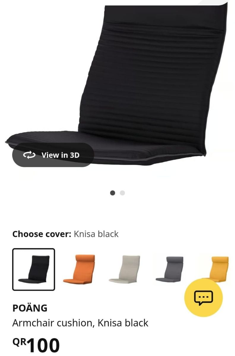hammock chair swing chair - Image 2
