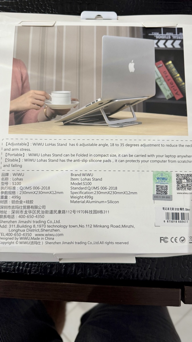 Stuff for sale - Image 2
