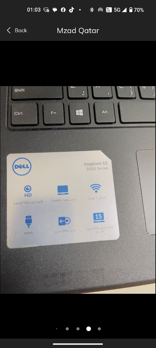 Dell Inspiron 15 3000 Series - Image 2