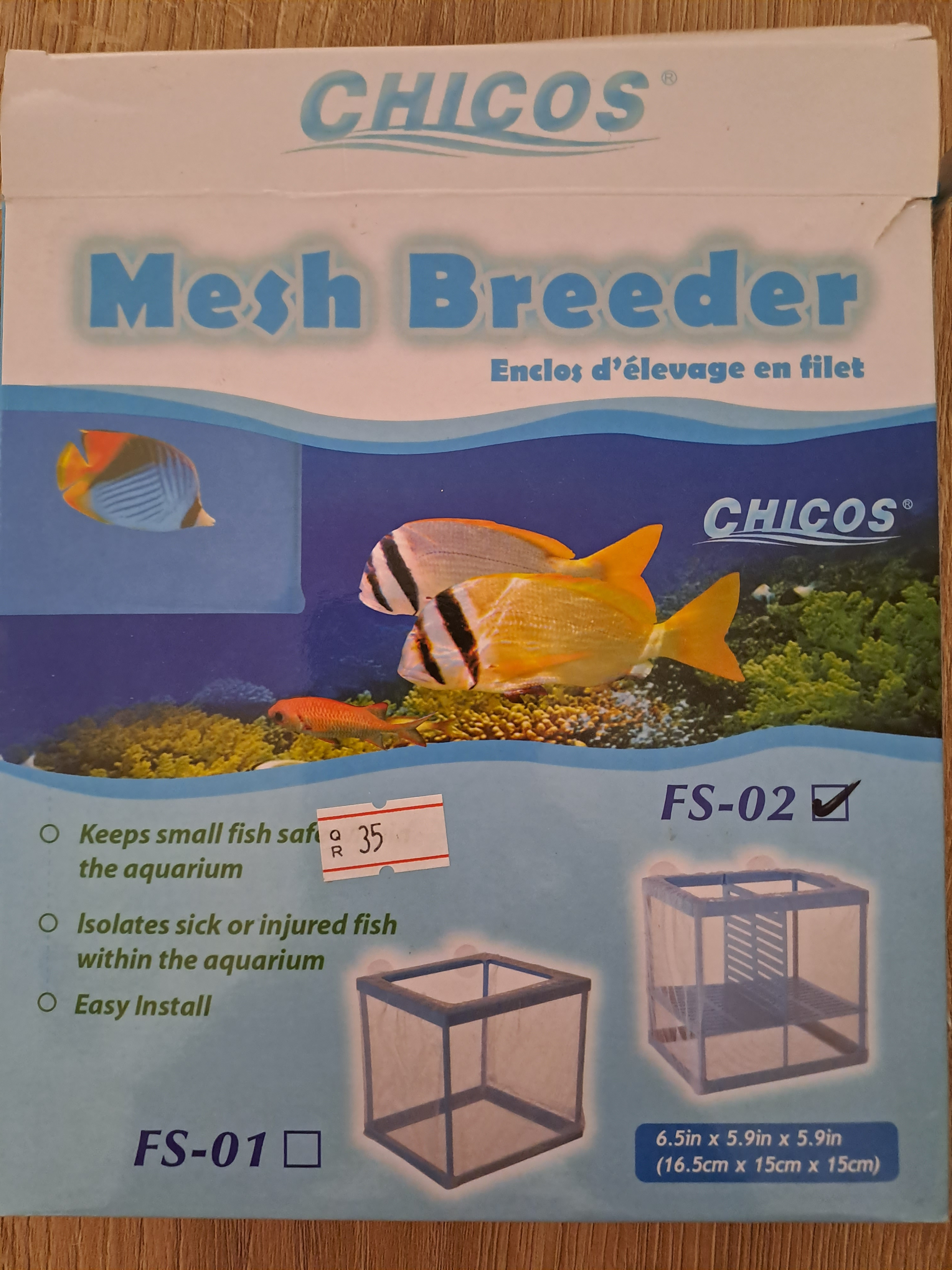 Aquarium accessories - Image 5