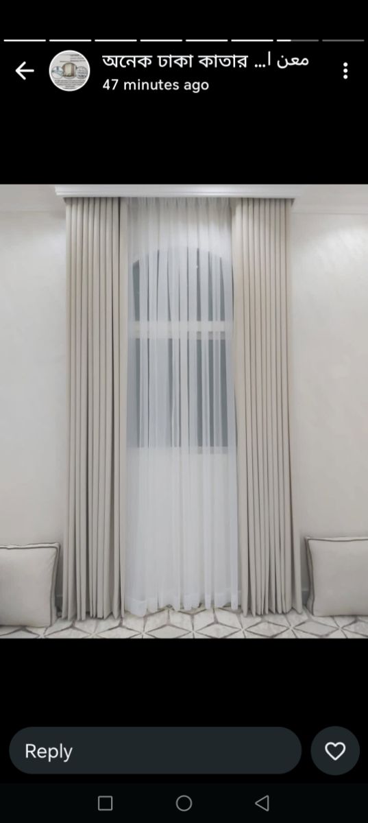 Wave design curtain and sofa carpet - Image 6