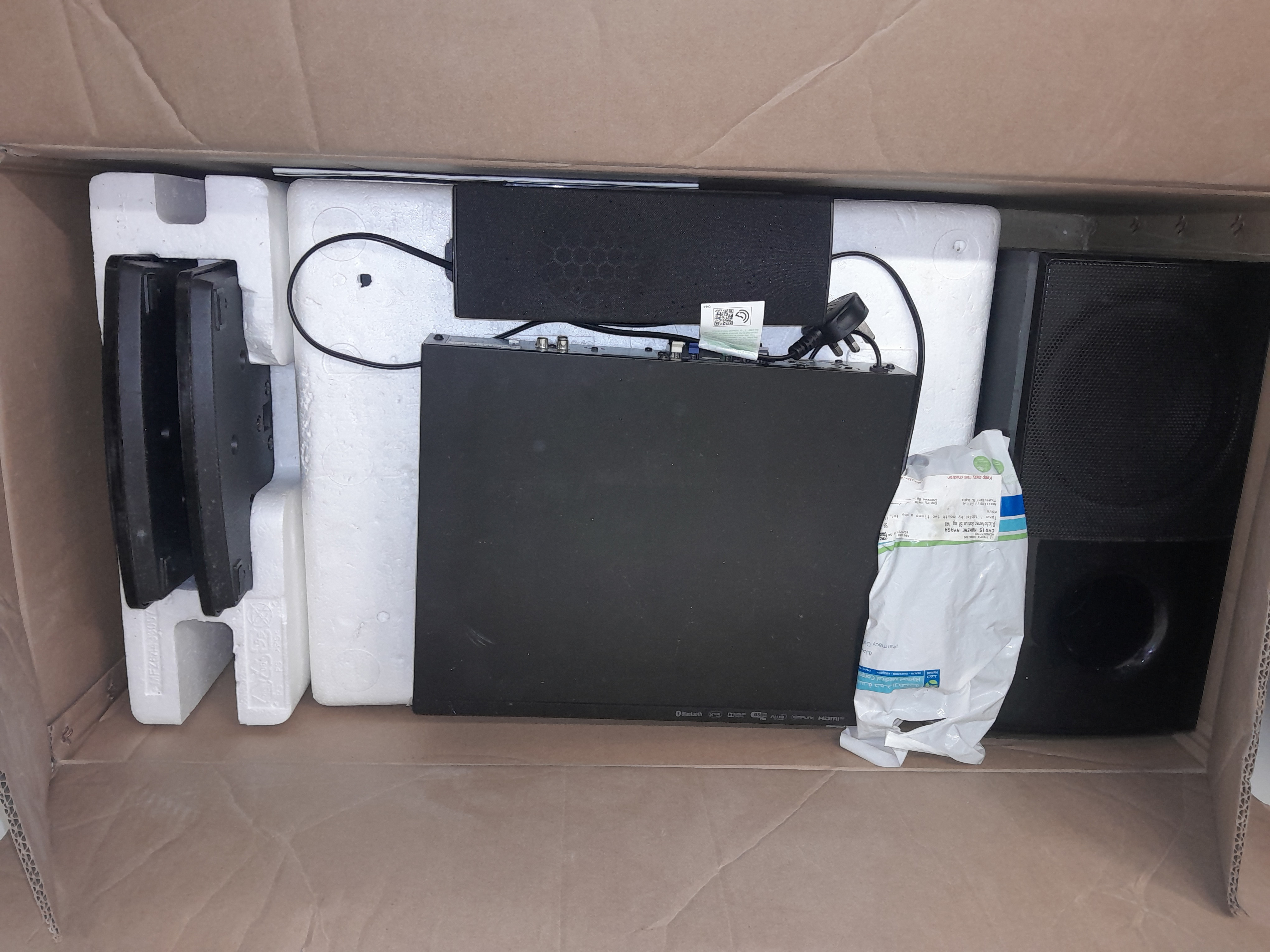LG DVD Home Theater - Image 6