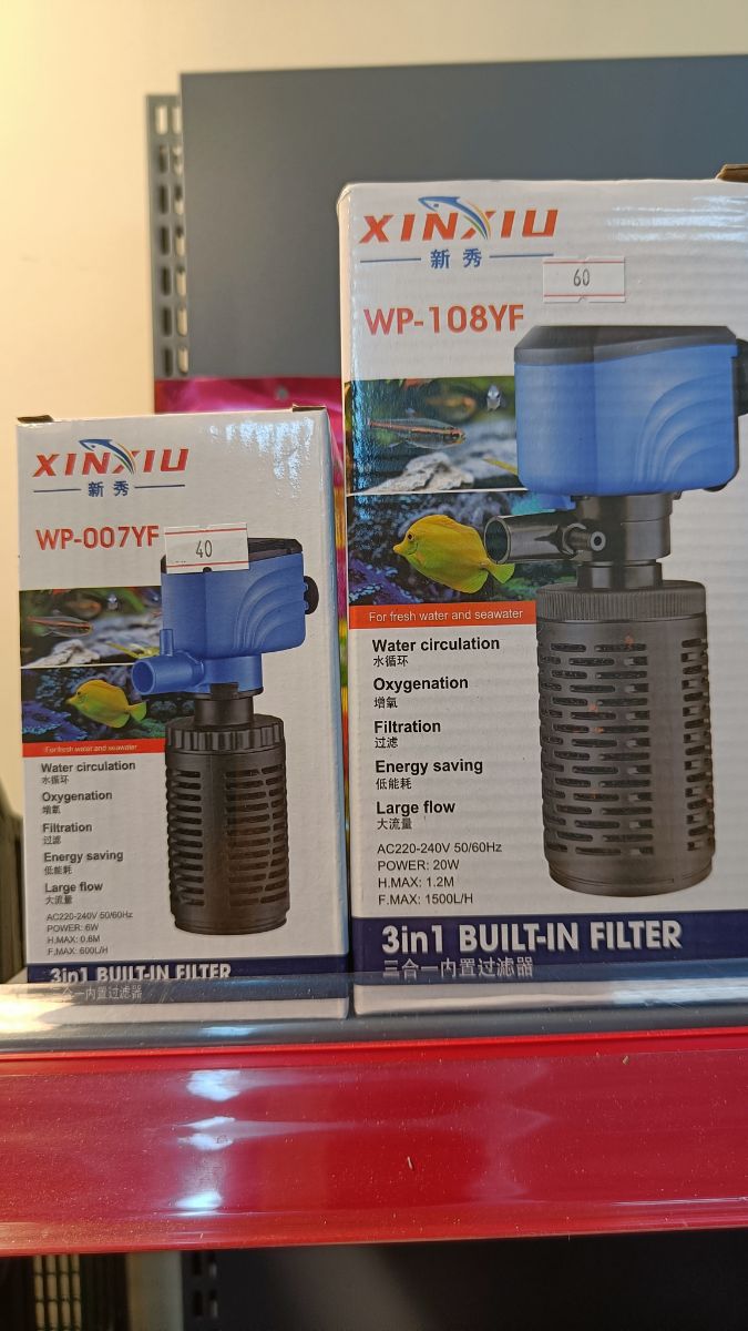 Oxygen Filter – Small & Large - Image 1