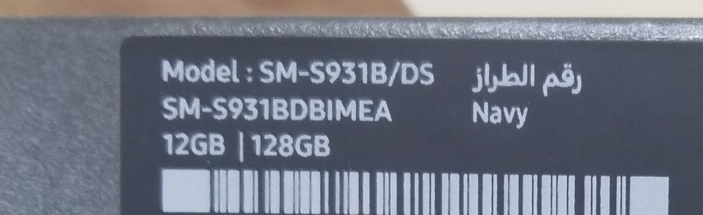 Mobile phone for Sale - Image 2
