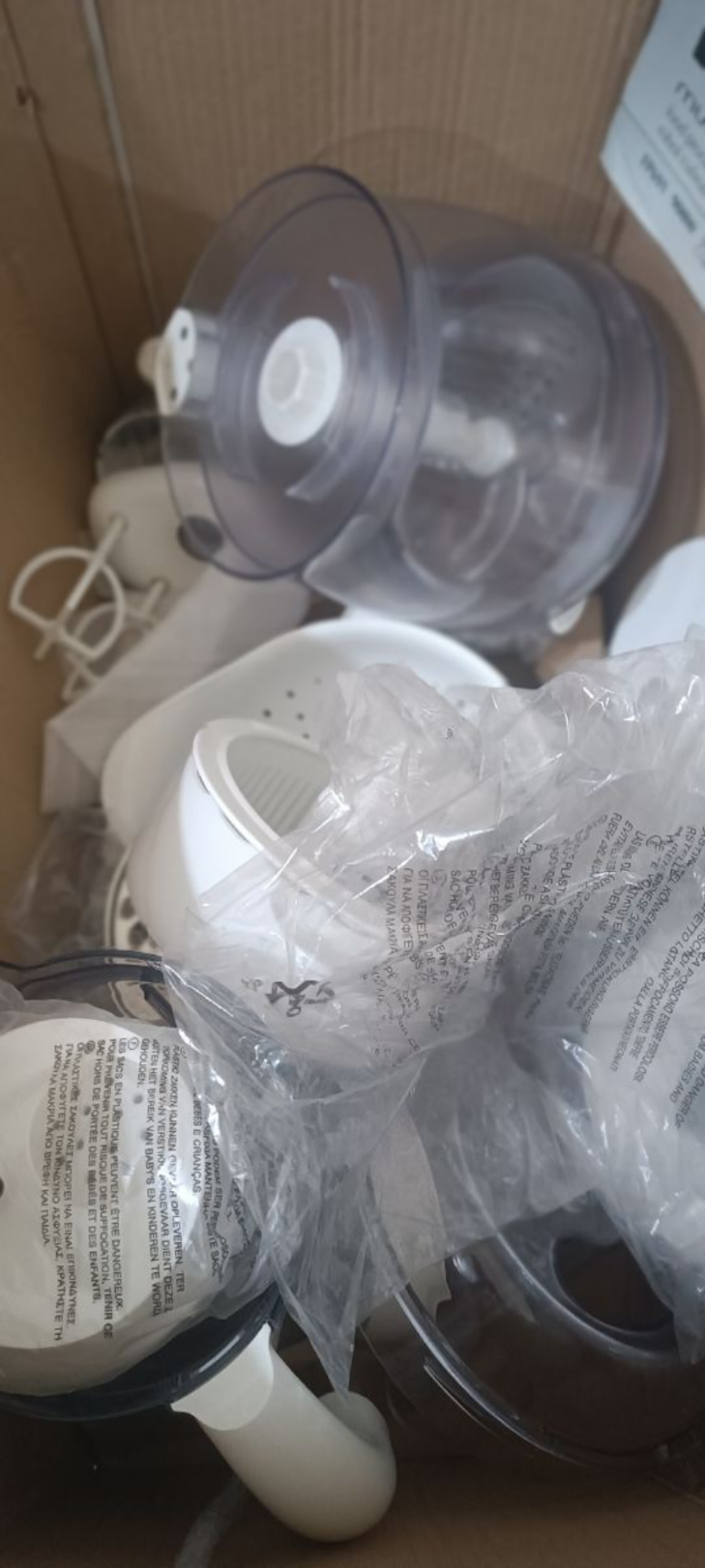 Food processor Kenwood - Image 1