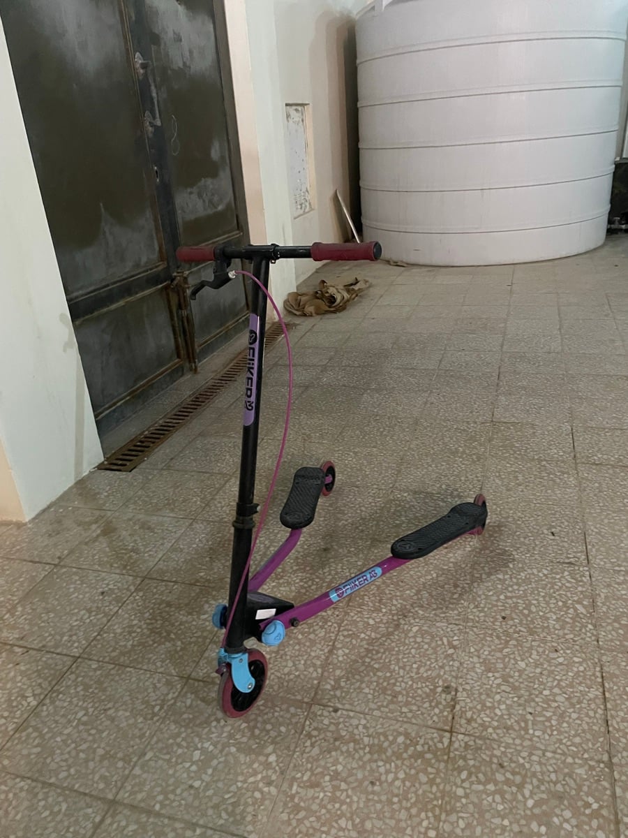 Standing cycle - Image 1