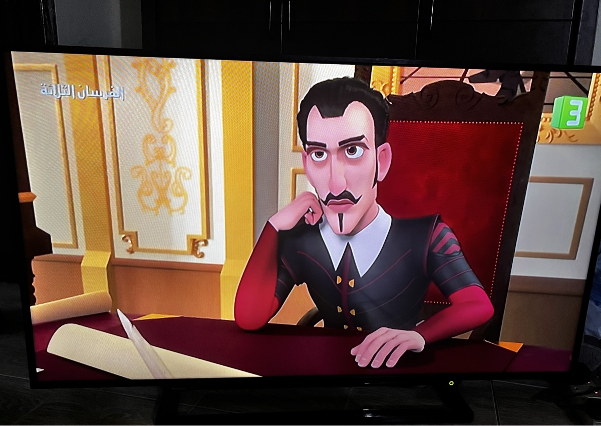 Toshiba 50 inches - Image 1
