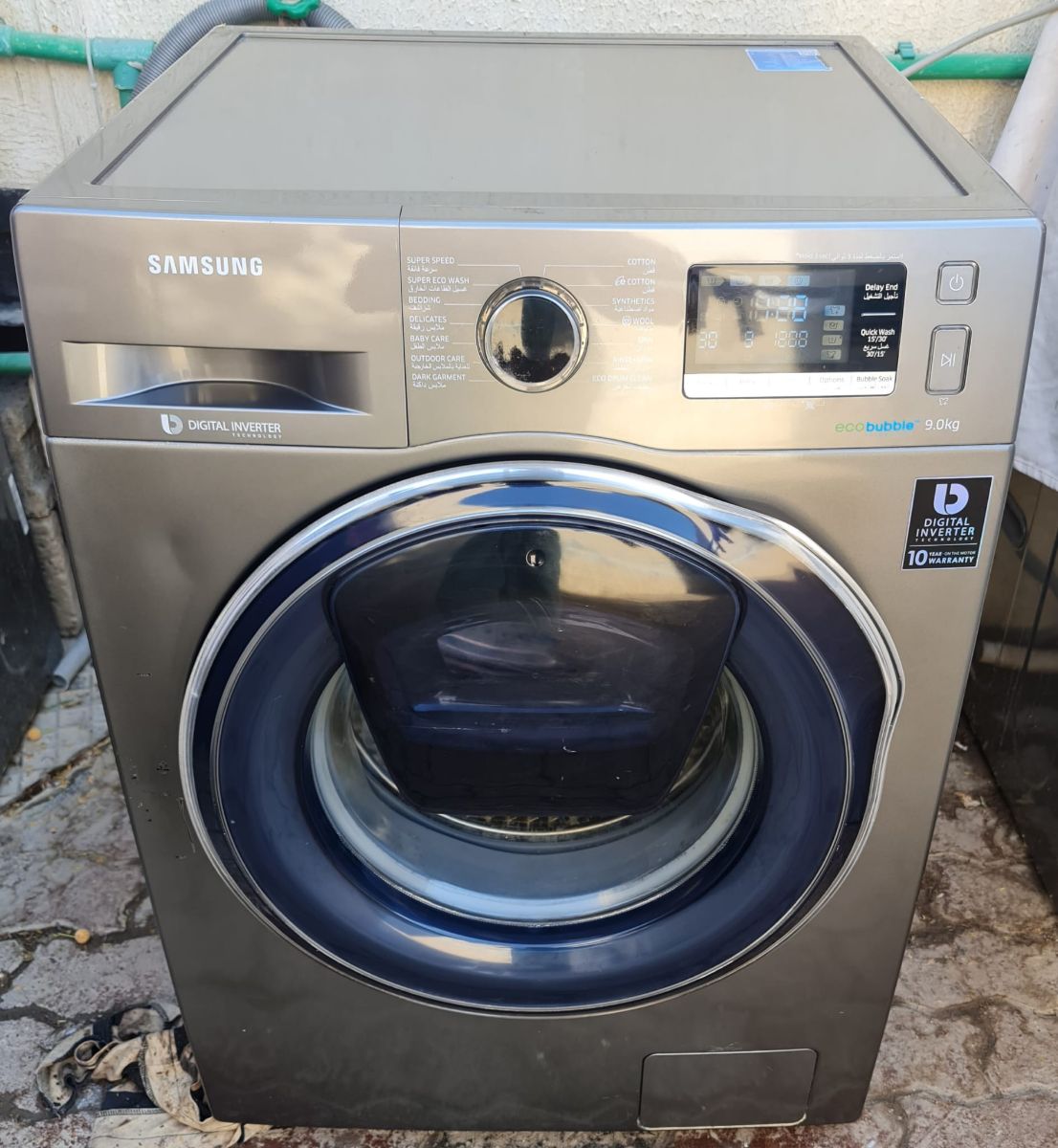 WASHING MACHINE FOR SALE CALL ME 55314961WHAT'S - Image 1