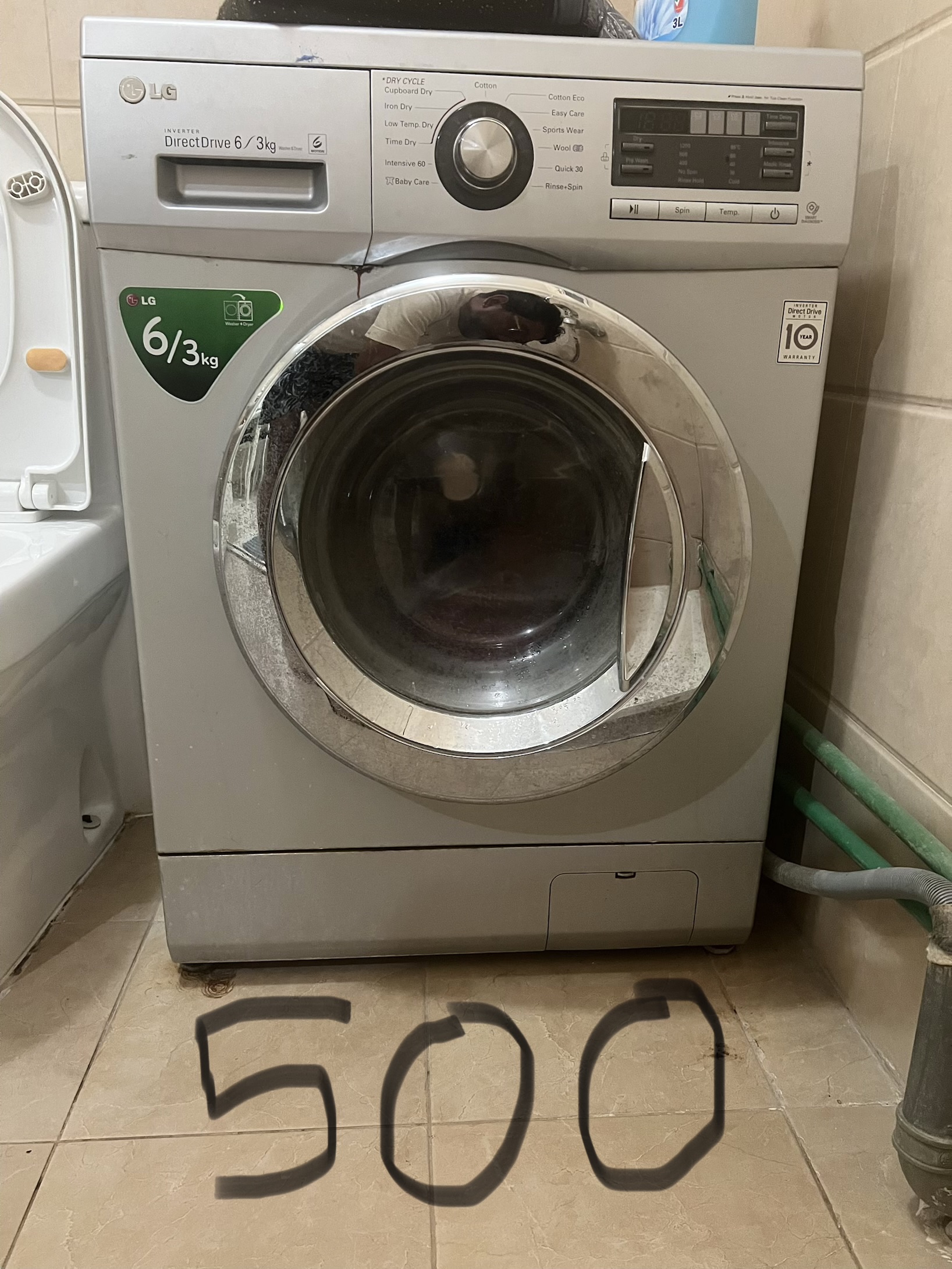 LG WASHING MACHINE + DRYER - Image 1