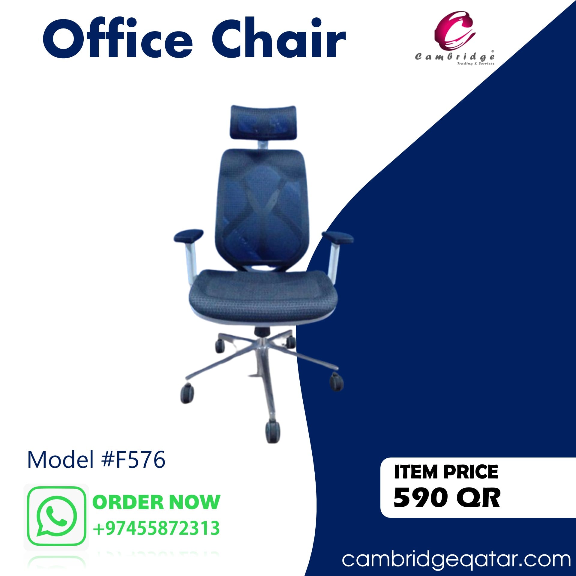 Office Chair  - Image 16