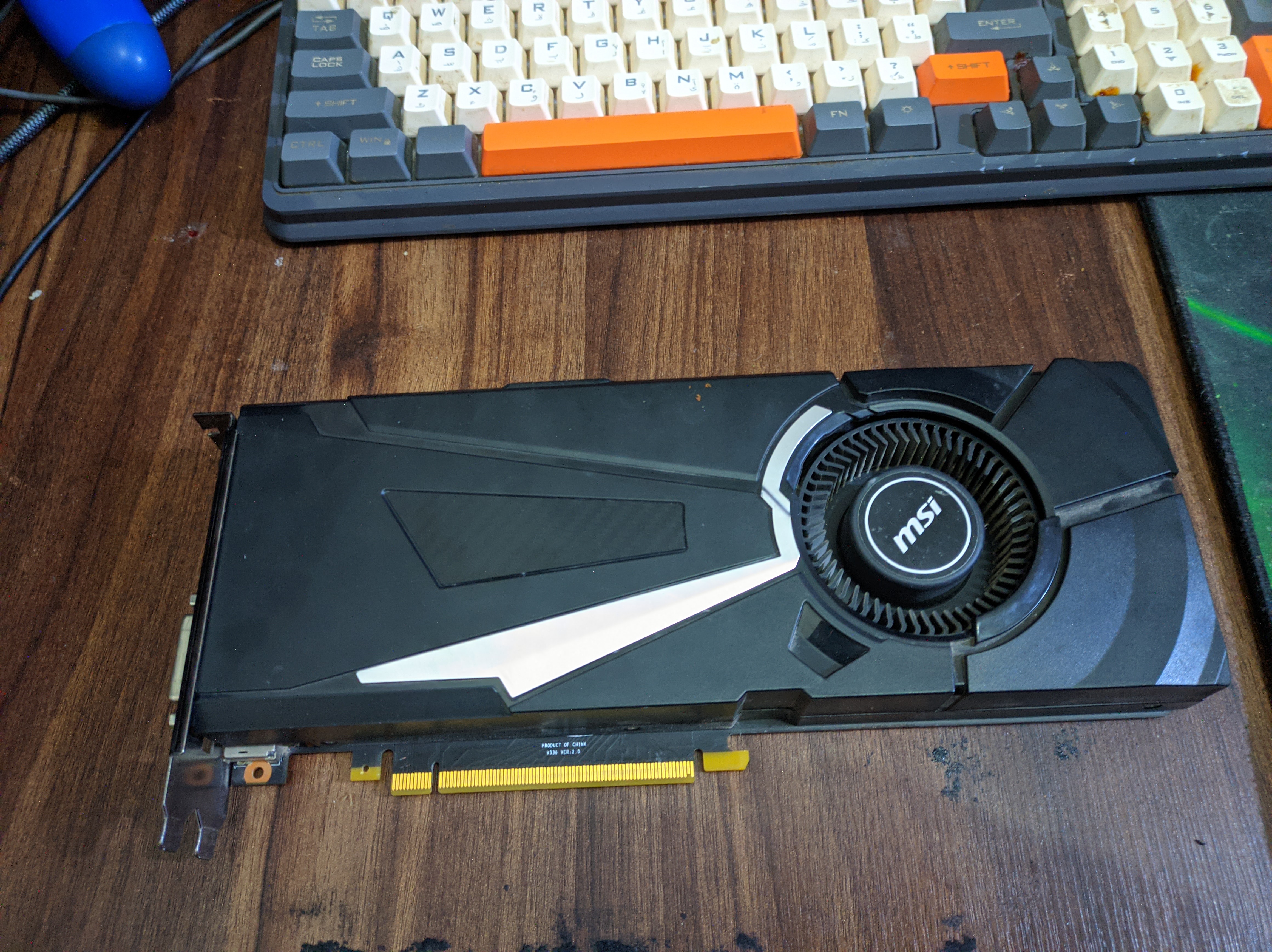 MSI GTX 1080 8GB - Image 1