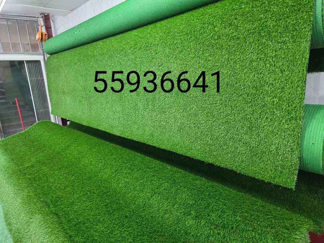 Grass carpet - Image 2