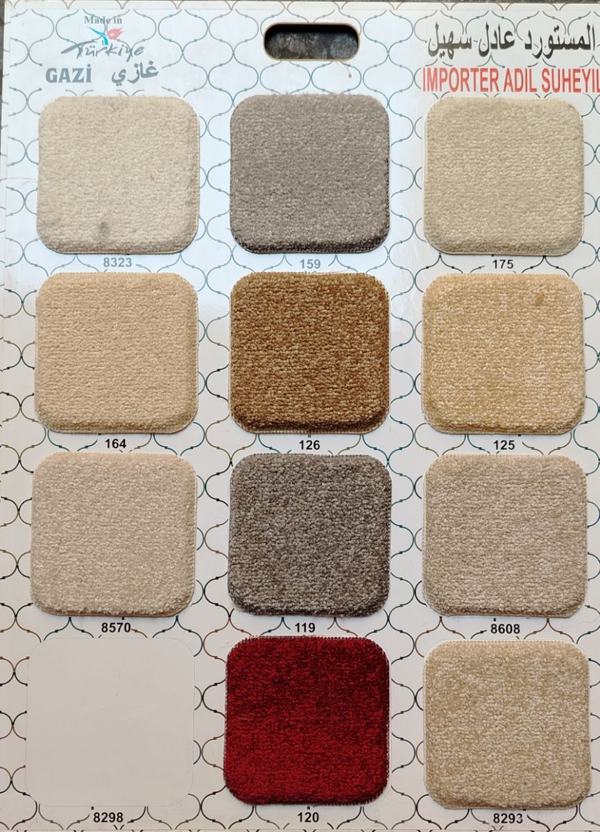 Curtain and sofa carpet - Image 19