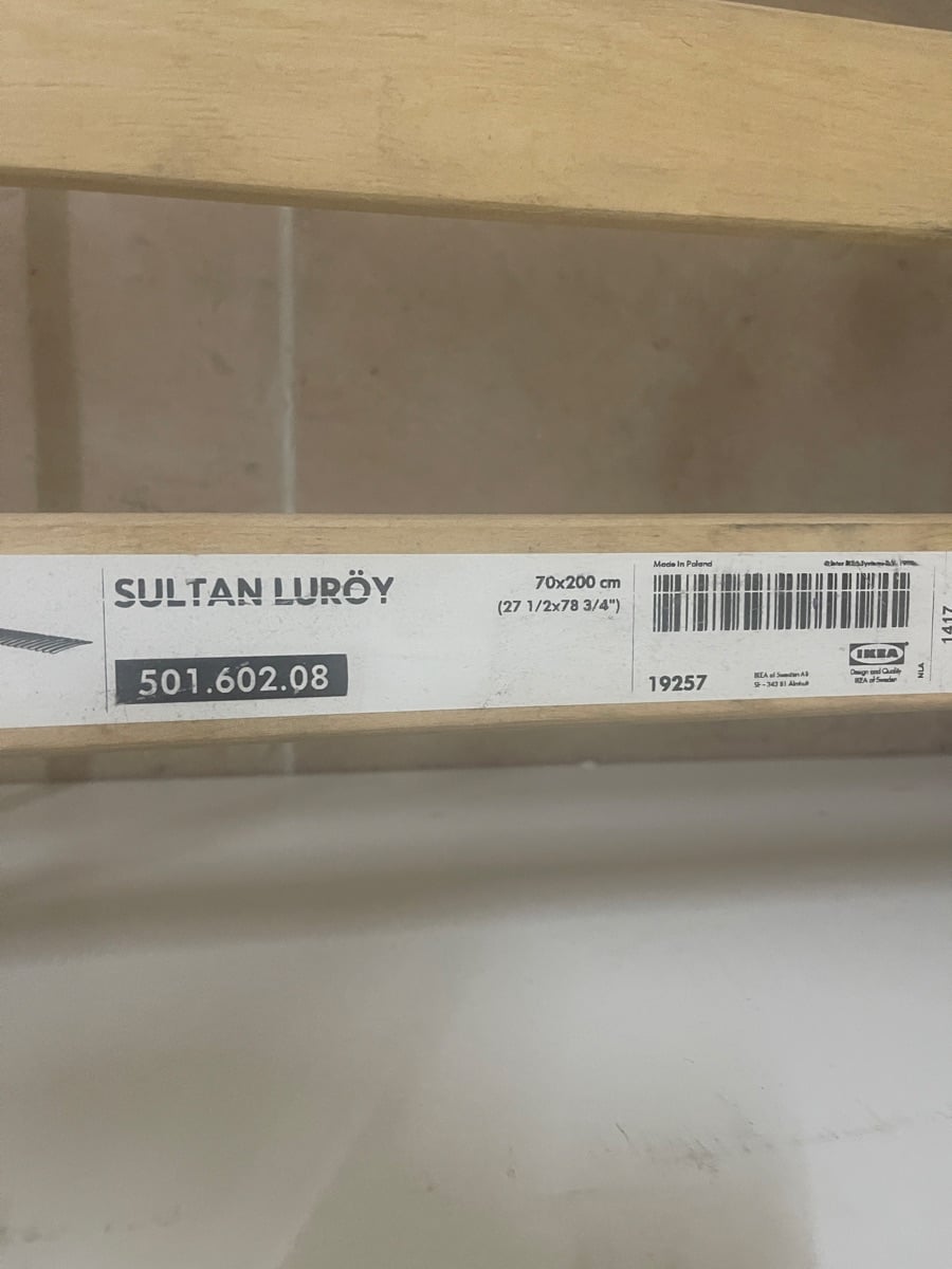 IKEA Cot - Double Bed Size - Image 3