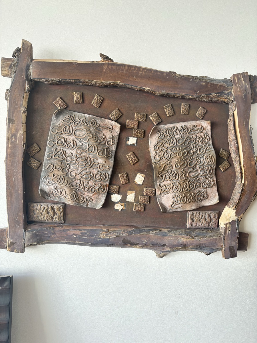 Plants - Image 5