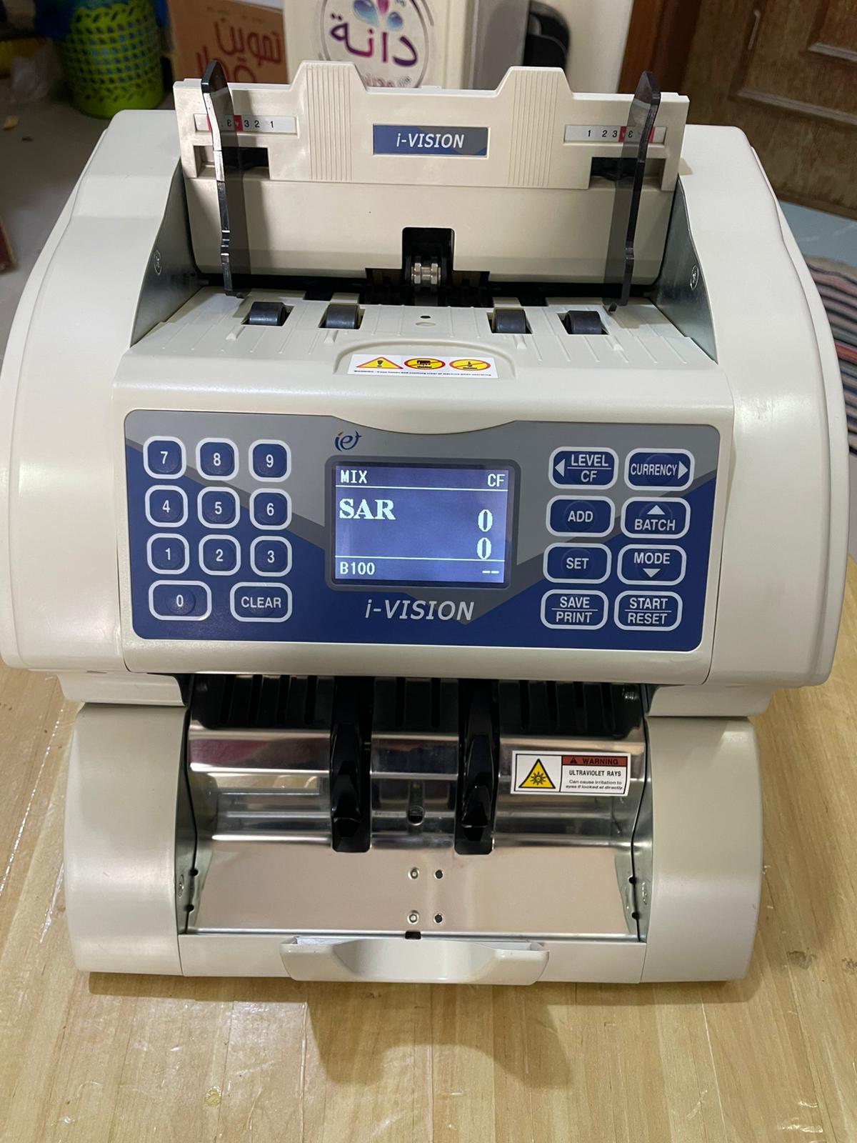 Cash counting machine, - Image 1