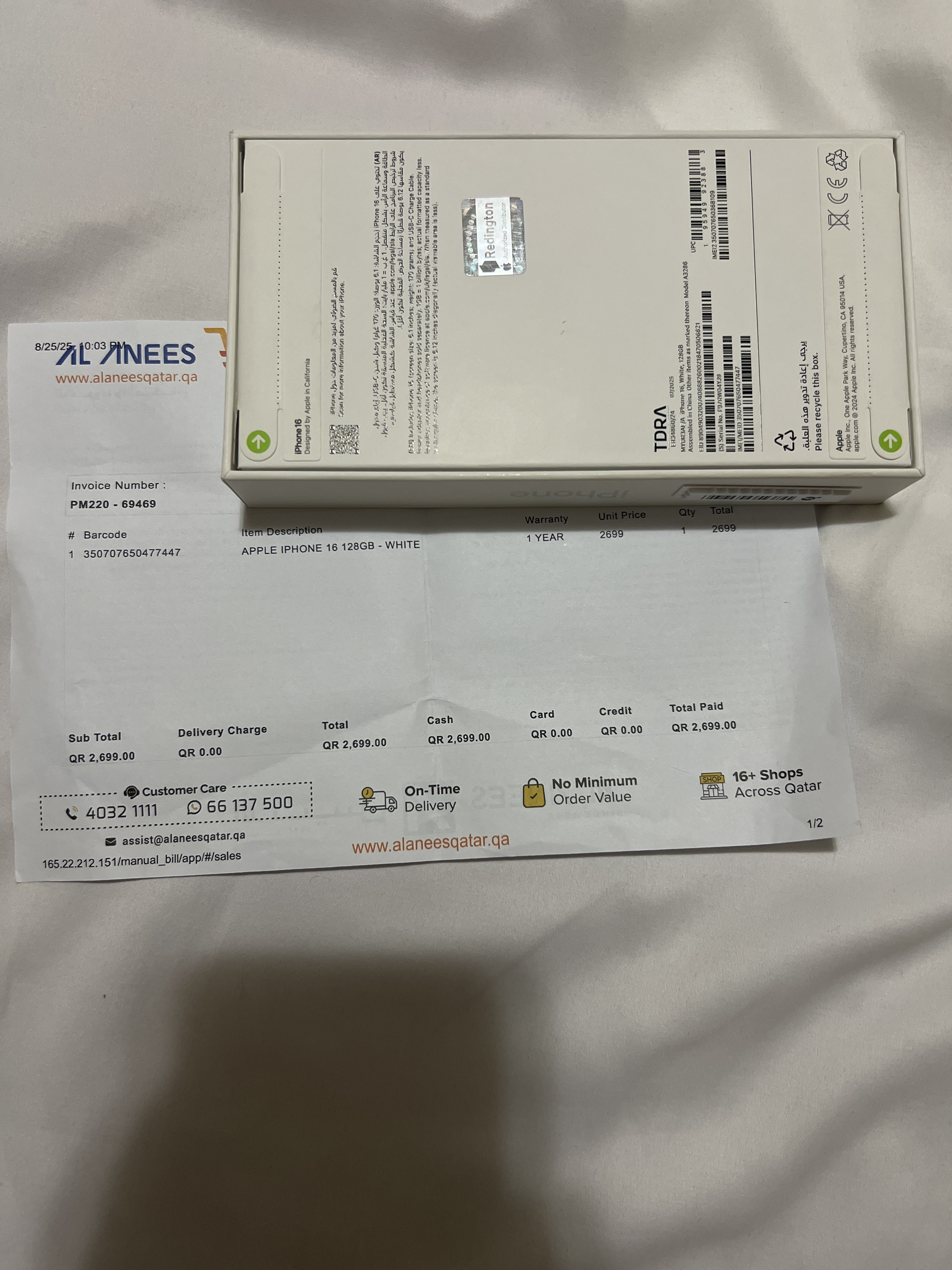 Brand new packed I PHONE 16, 128 GB WHITE - Image 1
