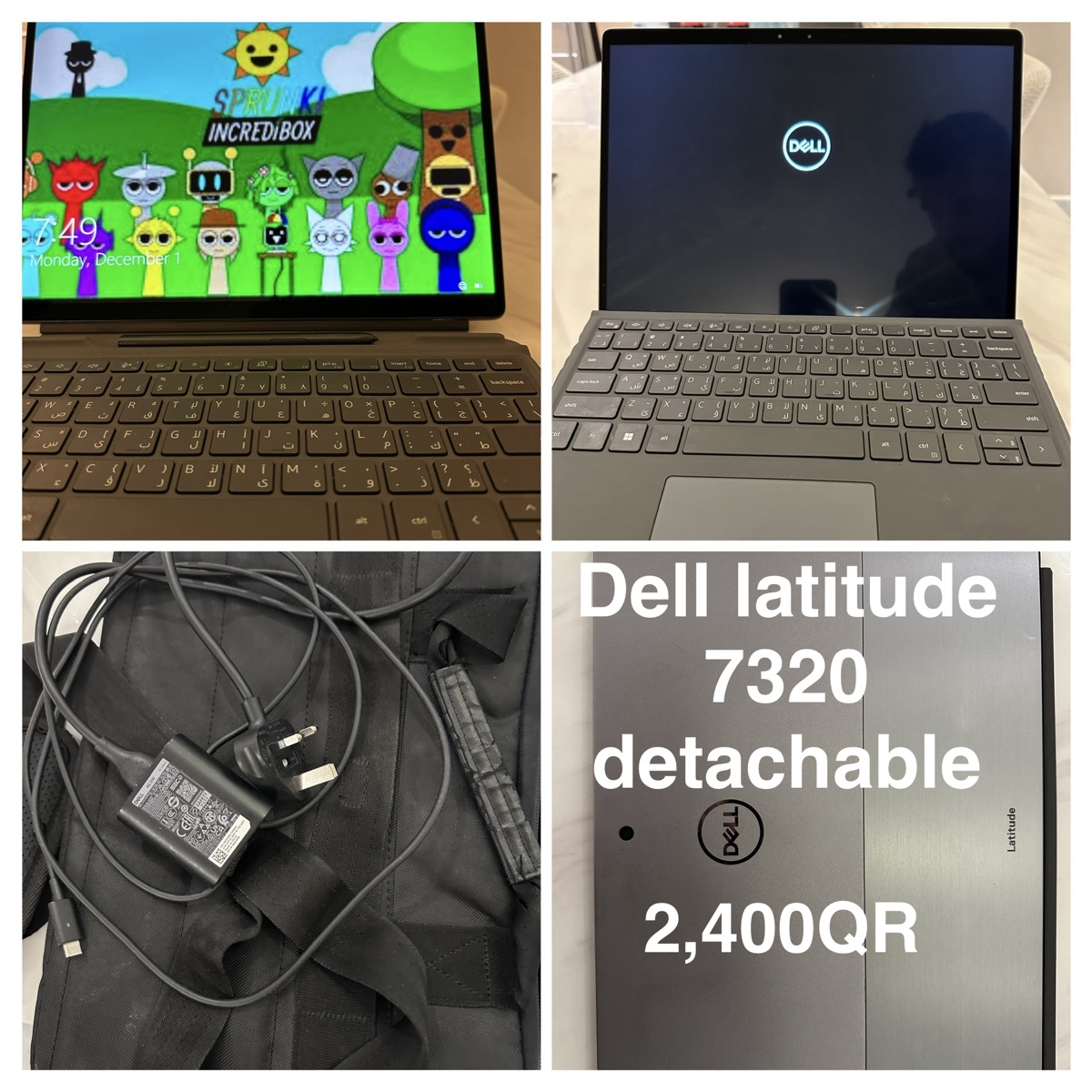Urgent sale: Dell latitude 7320 detachable - Image 4