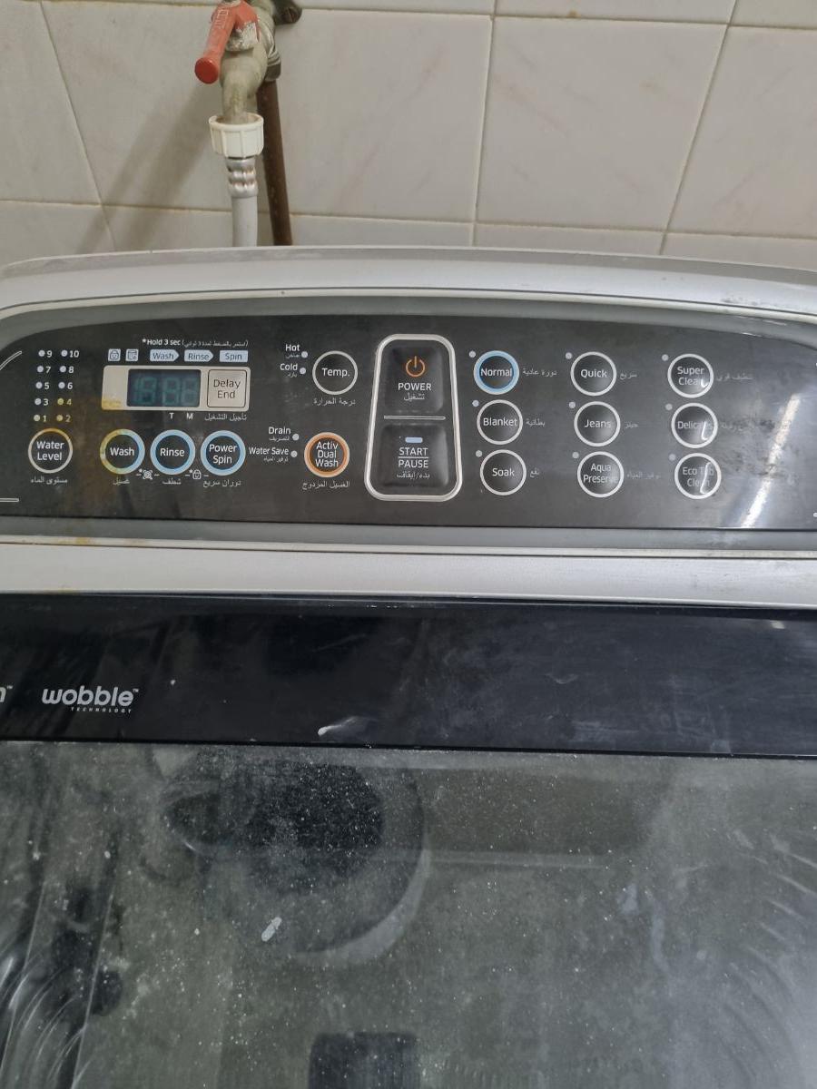 Samsung washing machine 11kg only for 600 QR - Image 2