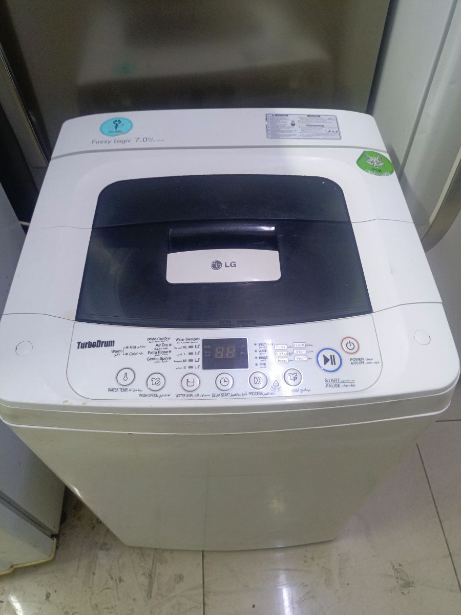 Lg washing machine 7 kg - Image 1