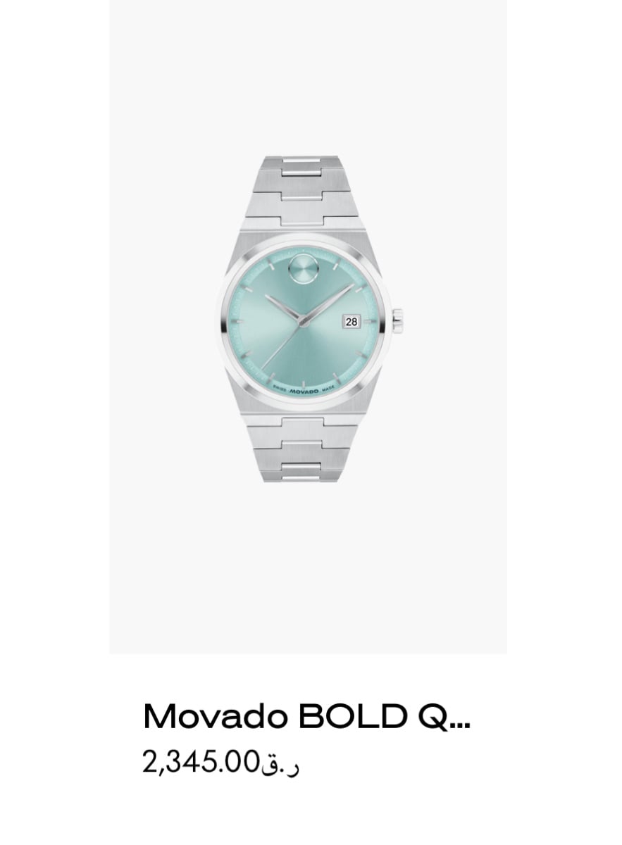 MOVADO (Swiss Made) Luxury watch (New) - Image 5
