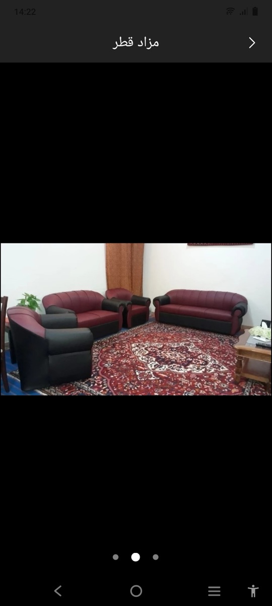 brand new sofas for sell QR 1000 - Image 4