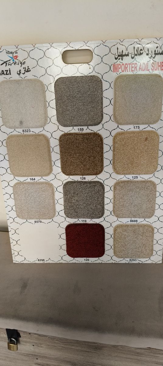 Carpet - Image 11