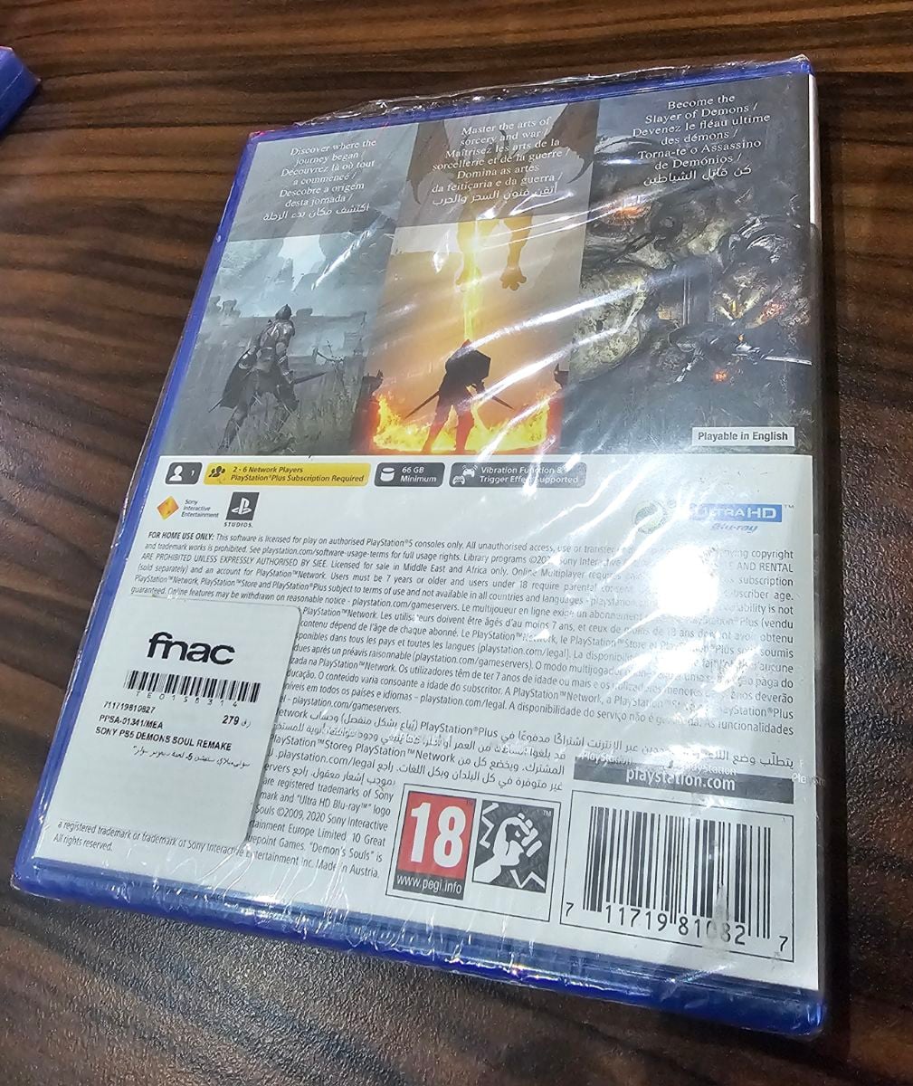 Demon Souls PS5 - BRAND NEW SEALED - Image 4
