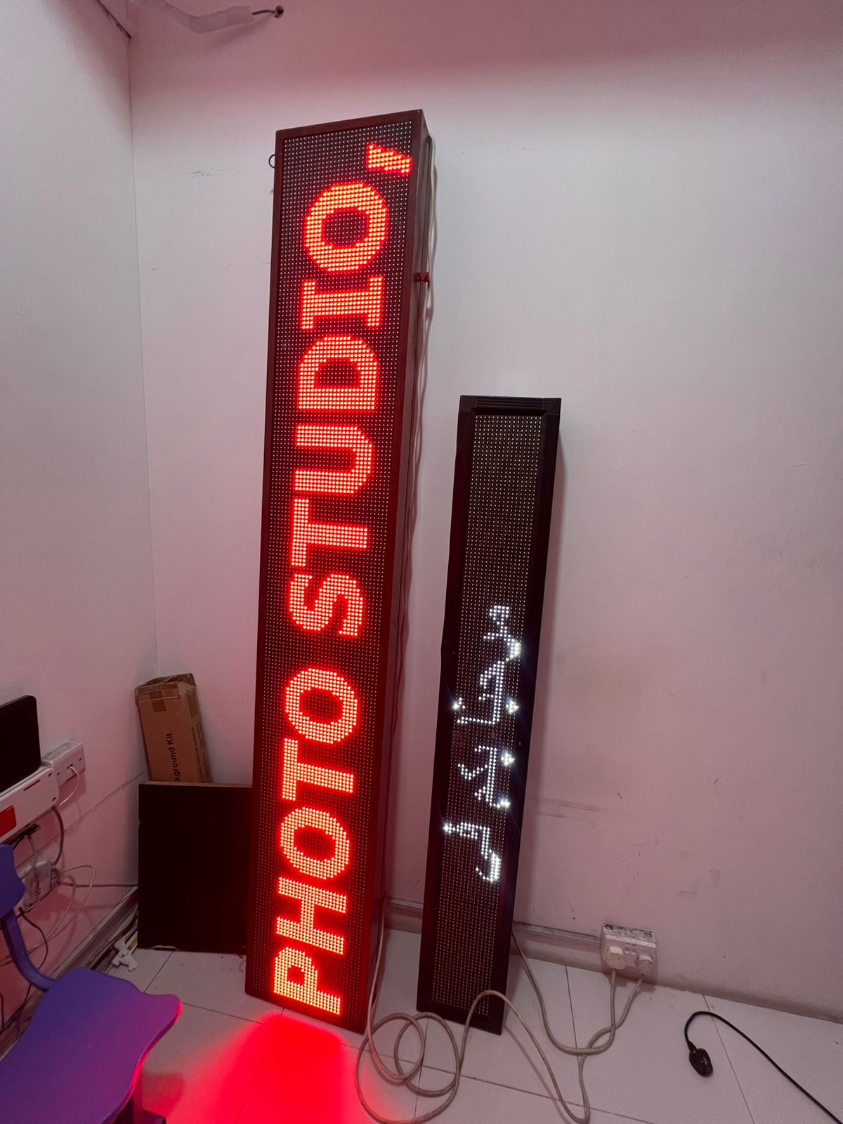 LED DISPLAY 3 METERS QR-1000/- - Image 1