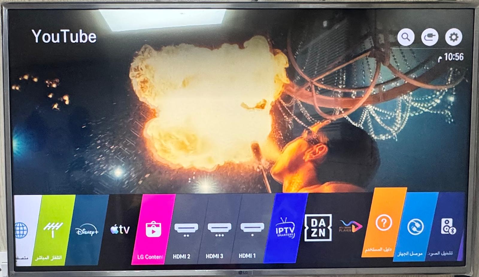 LG TV SMART 43" WITH MAGIC REMOTE - Image 2