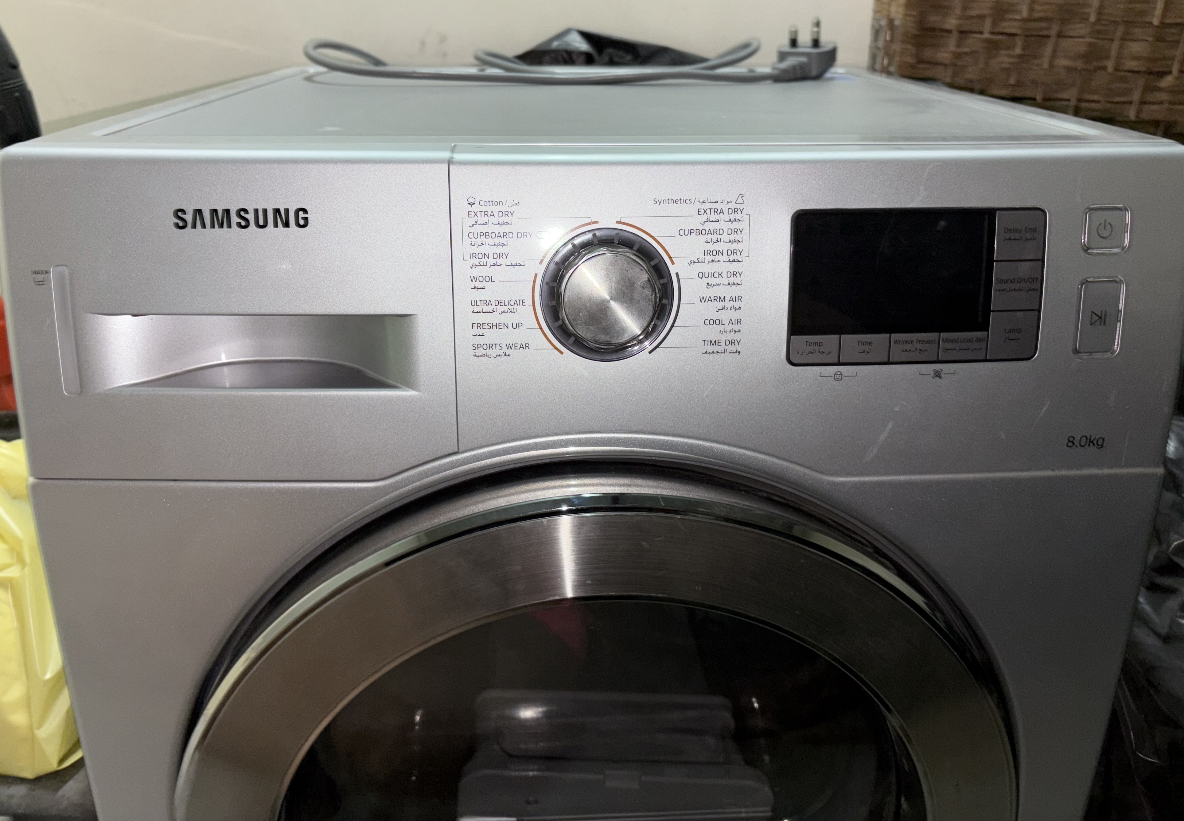 Laundry Dryer Machine -  Samsung - Image 4