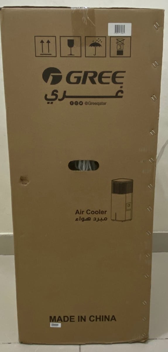 Air cooler - Image 2