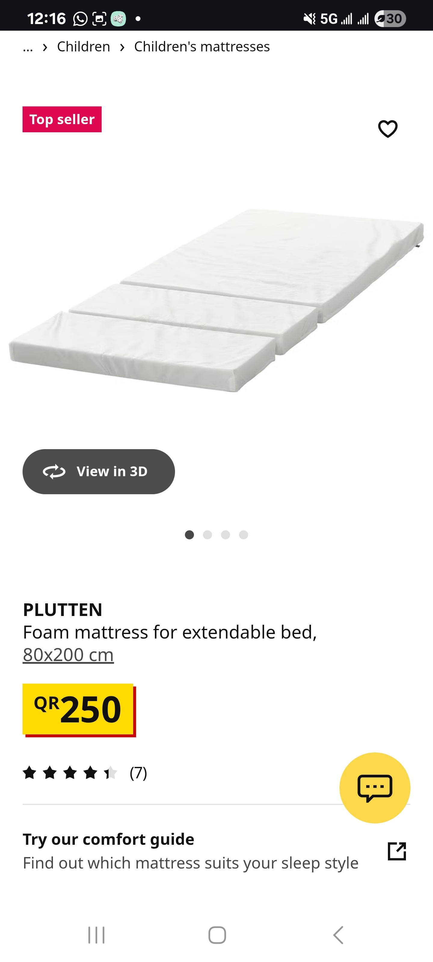 Ikea Extendable bed - Image 2