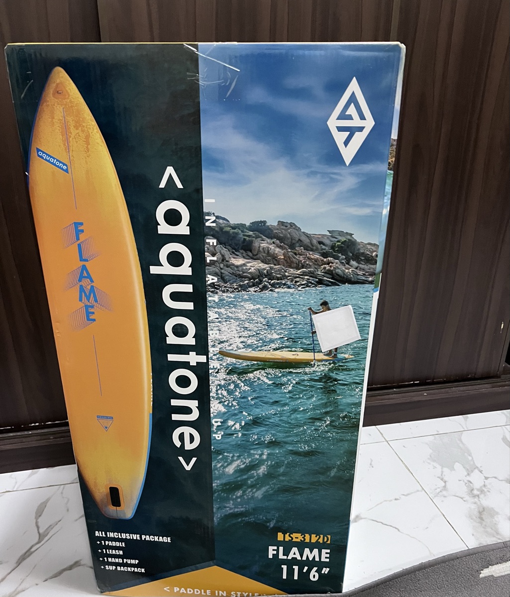 Aquatone - Image 4