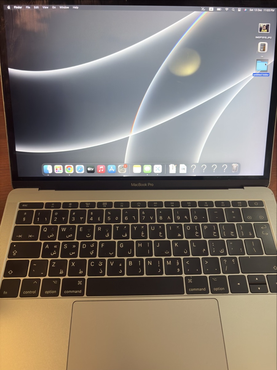 2017 MacBook Pro 13’ - Image 1