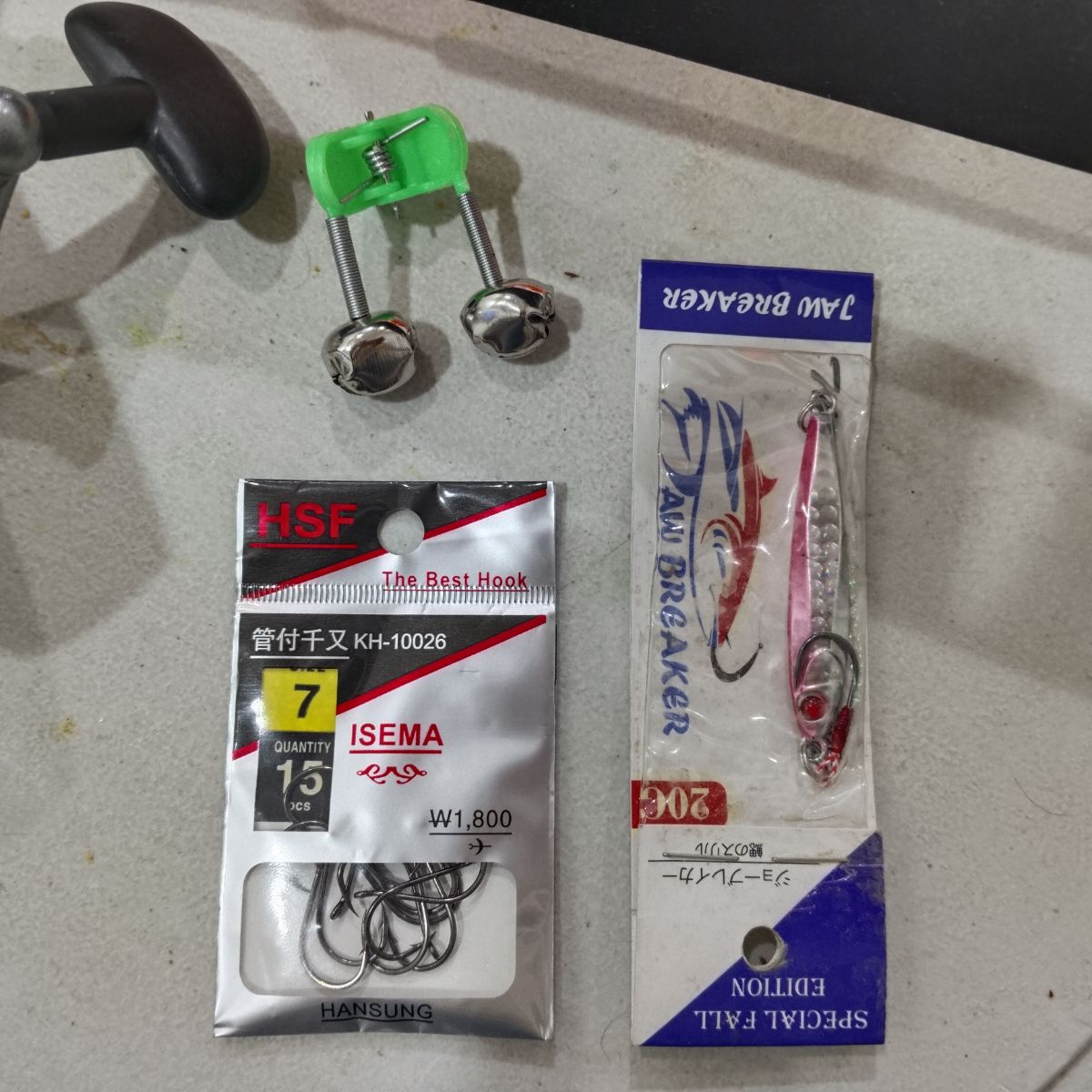FISHING ROD AND REEL FOR SALE ,_ Full set– LIKE NEW - Image 9