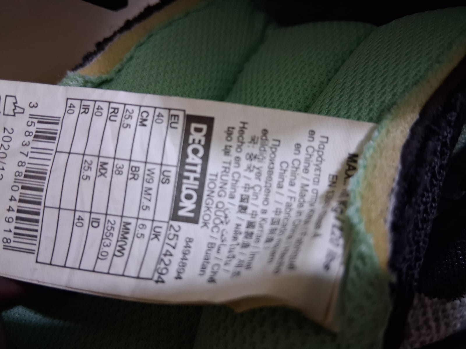 Skating shoes (decathlon brand) - Image 5