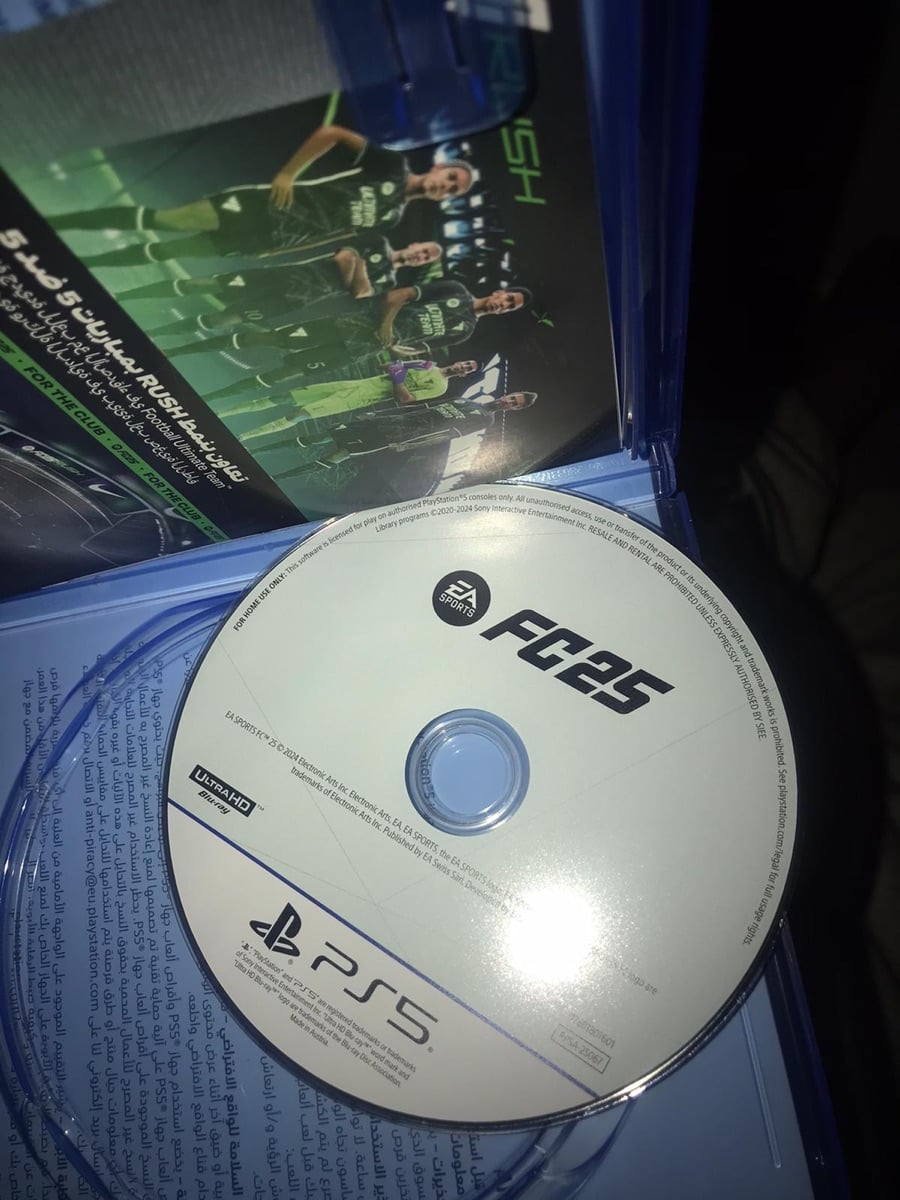 PlayStation 4 and 5 game fifa 26 and fifa 25 fc26 fc25 - Image 2