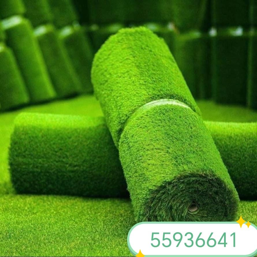 Grass carpet - Image 2