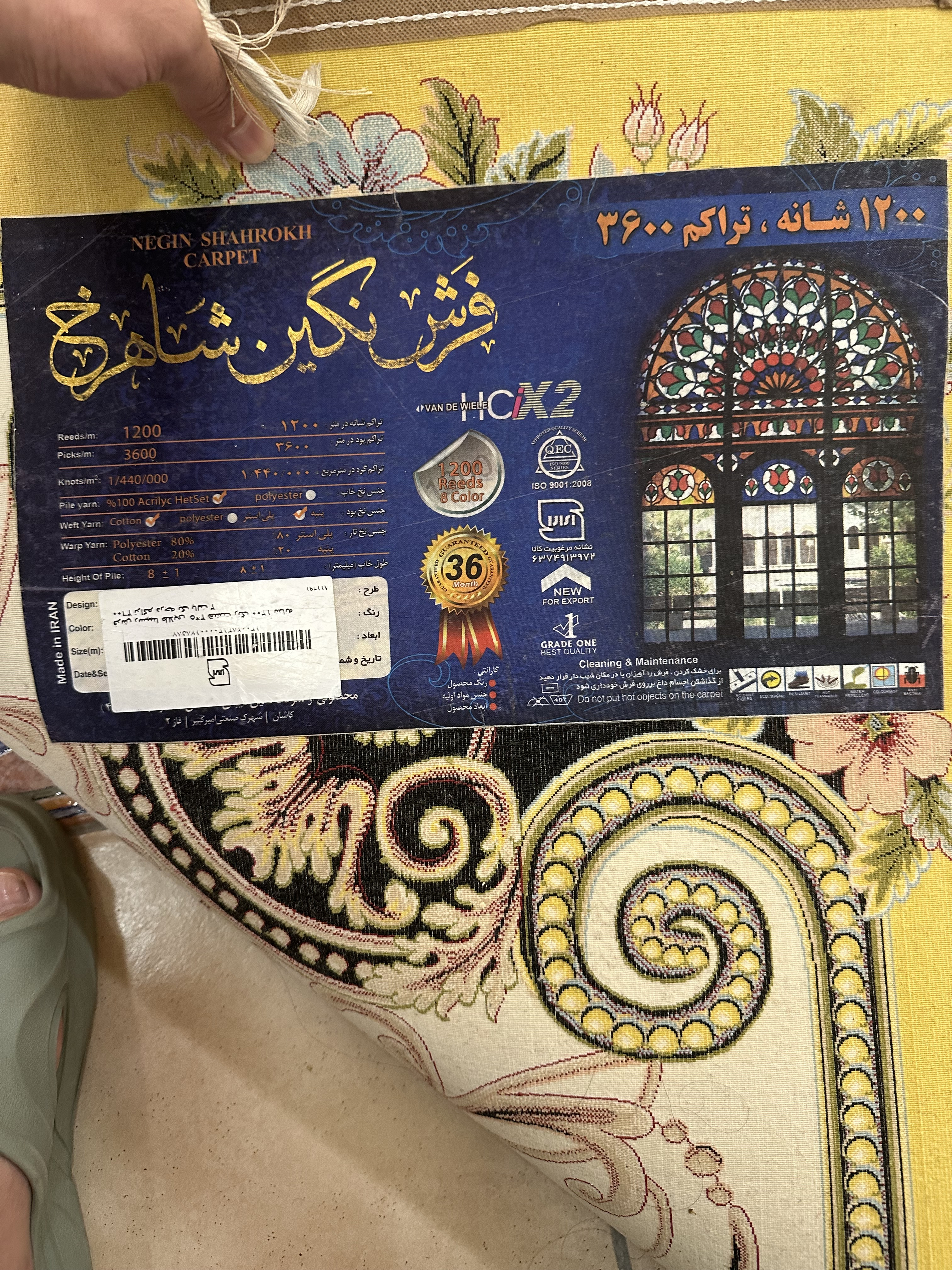 For Sale: 7 Used Rugs in Good Condition - Image 2