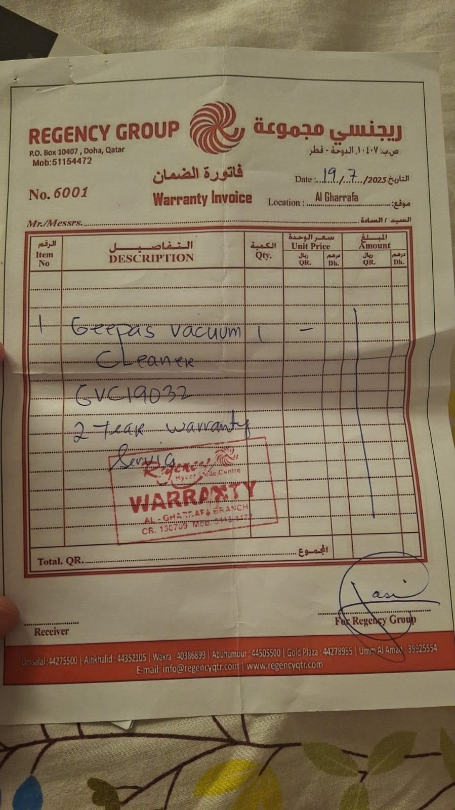 GEEPAAS BRAND NEW WET AND DRY VACCUM CLEANER  - Image 3