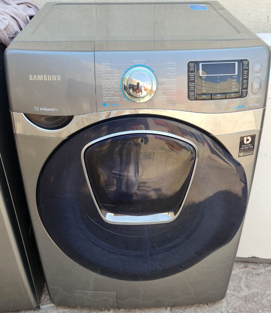Samsung 17/9 kg washing machine - Image 1