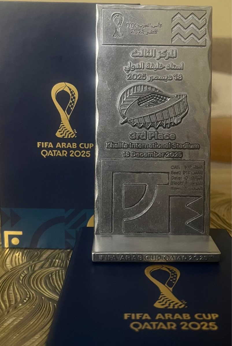 Fifa Arab Qatar 2025 3rd place Souvenir - Image 4