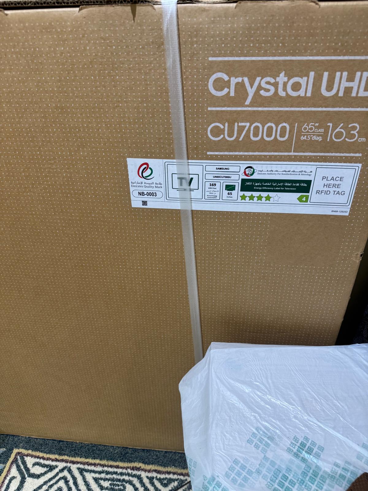 SAMSUNG 65 Inc Crystal UDH TV for Sale - Image 2