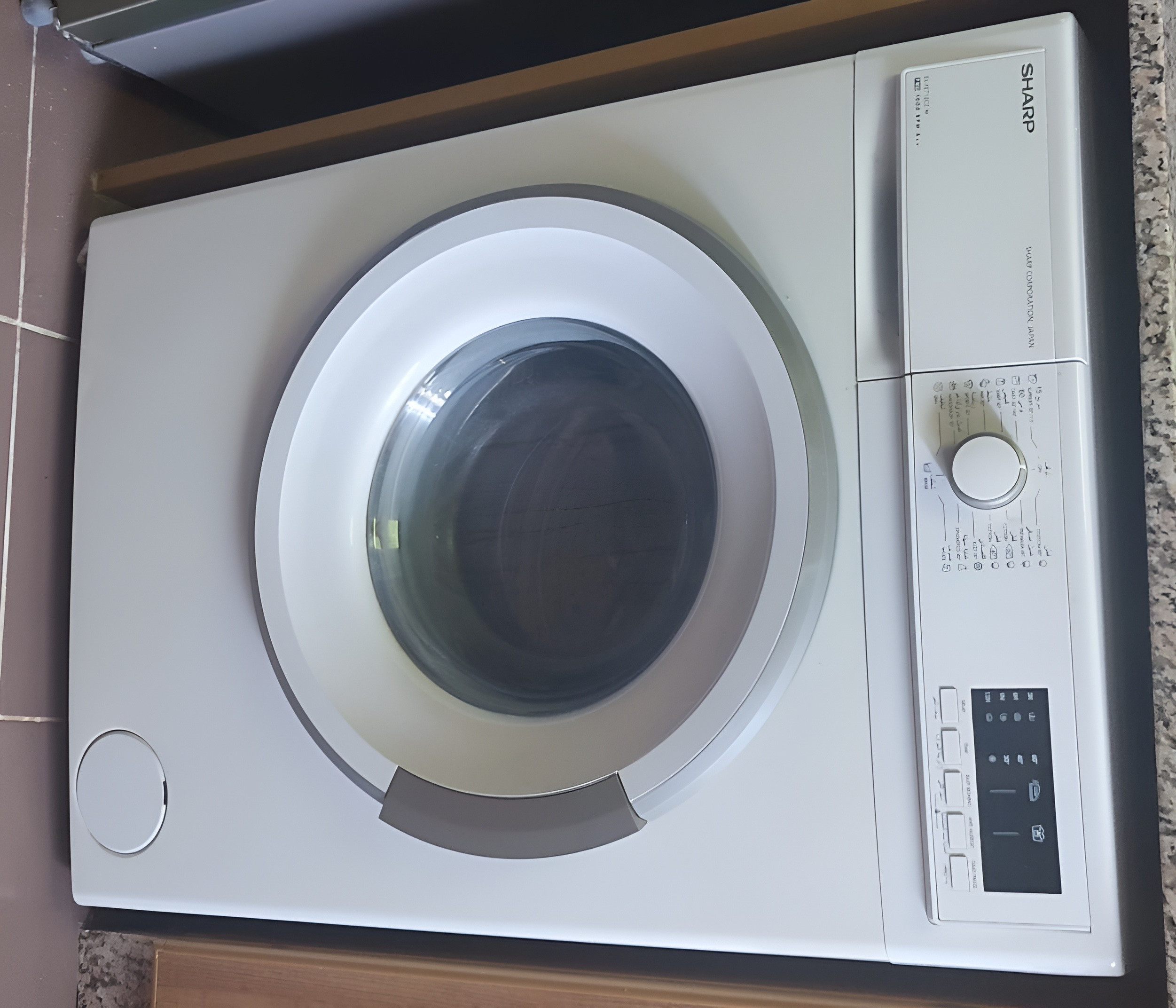 Sharp Brand Washing Machine - Image 2