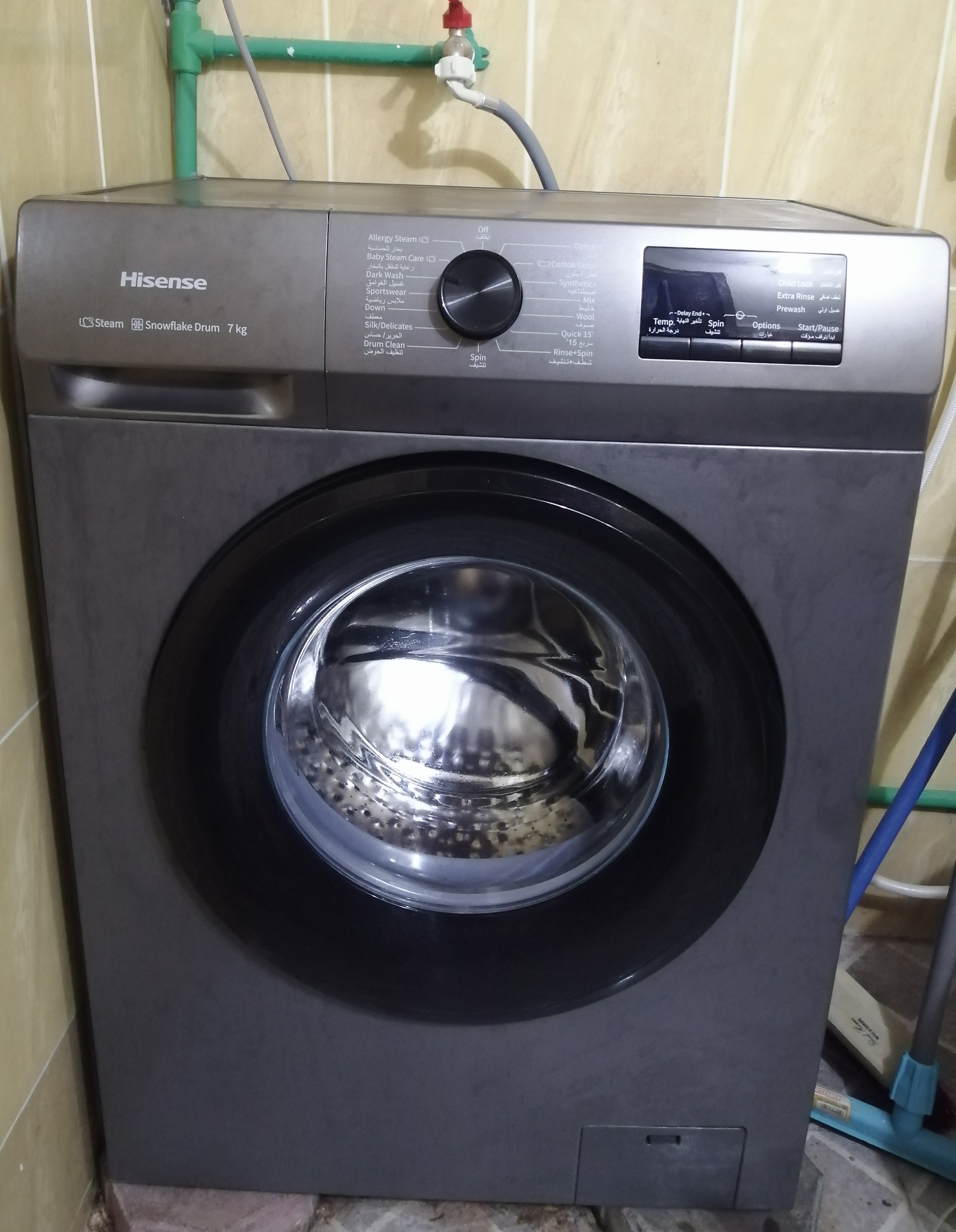 Hisense 7kg front load (New very light use)  - Image 2