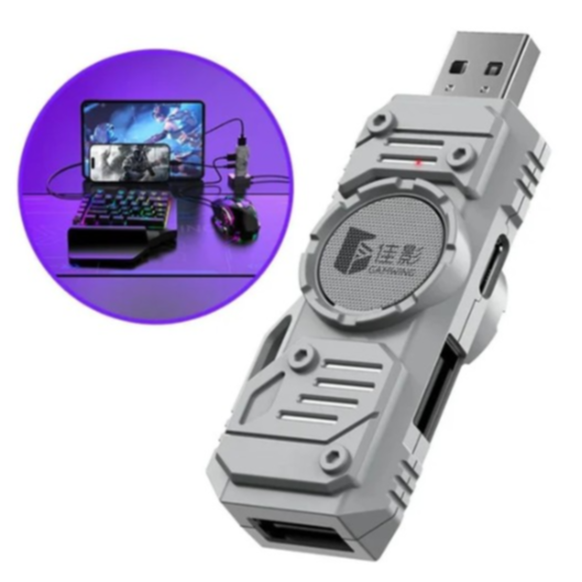 5 In 1 Mobile Game Compo Pack X8 Pro - Image 3