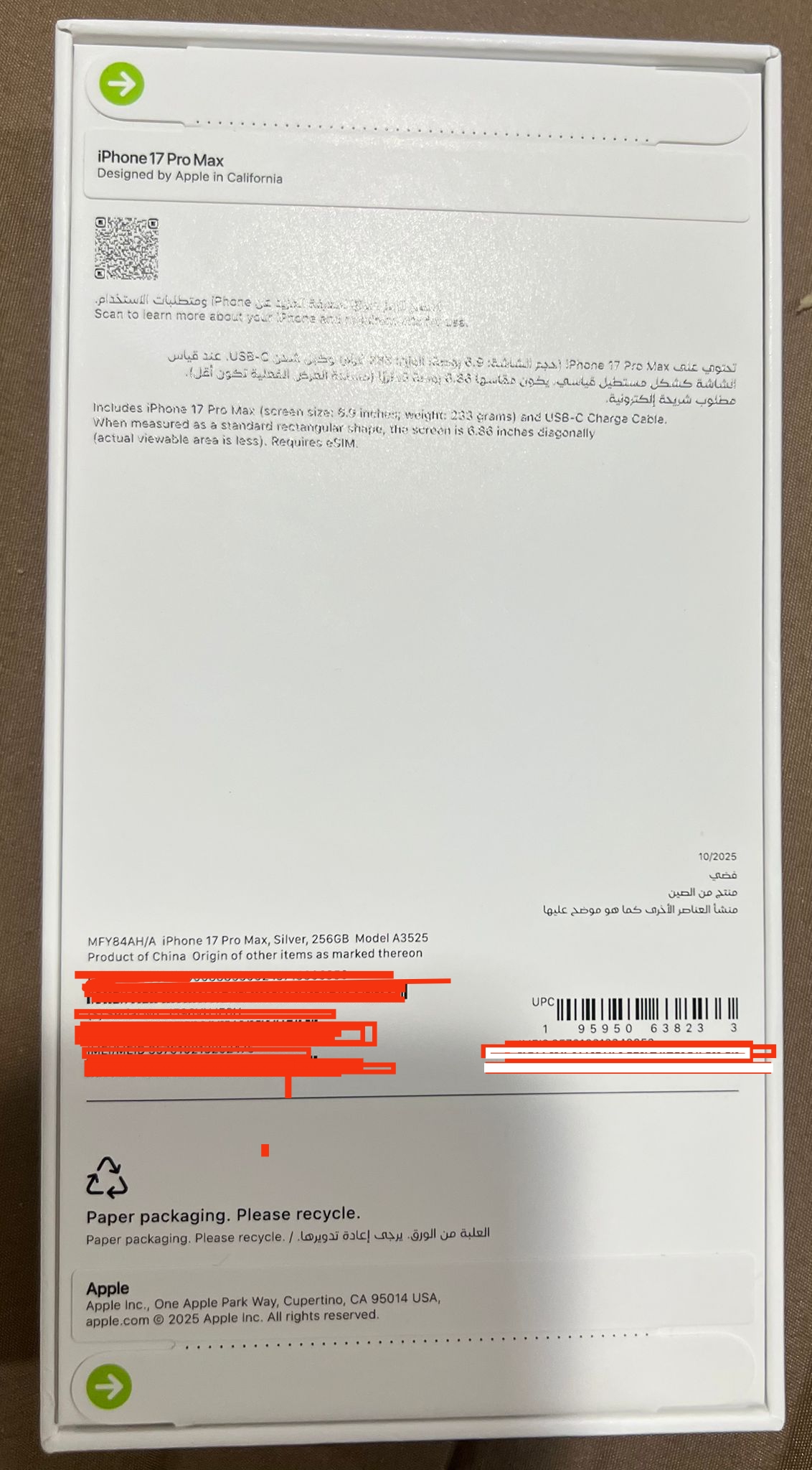 iPhone 17 Pro Max 256GB Silver / Sealed /with 2 years techmart warranty  - Image 2