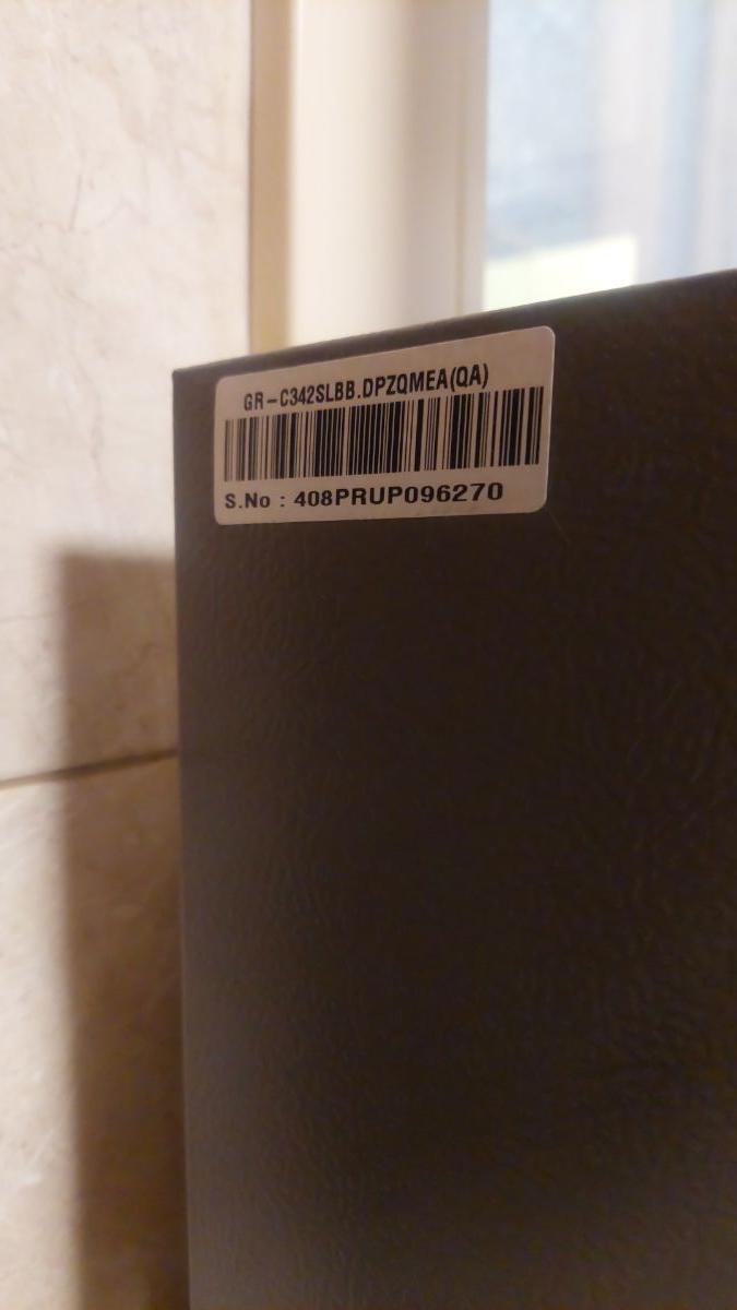 LG REFRIGERATOR & FREEZER; 234 LITRE; Purchased in Feb 2025 - Image 2