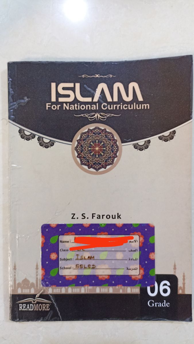 Books - Image 4
